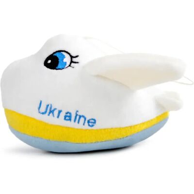 Wp merchandise Peluche avion - Publicité Wp merchandise Peluche avion - Publicité