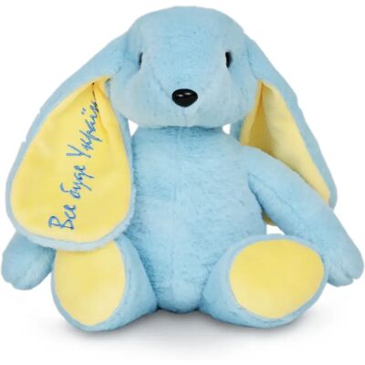 WEPLAY MERCHANDISE - Patriotic Bunny Ukraine - Peluche - Publicité WEPLAY MERCHANDISE - Patriotic Bunny Ukraine - Peluche - Publicité