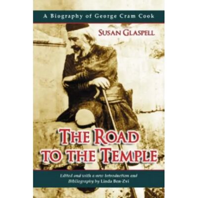 ***Livres*** The Road to the Temple - Publicité ***Livres*** The Road to the Temple - Publicité