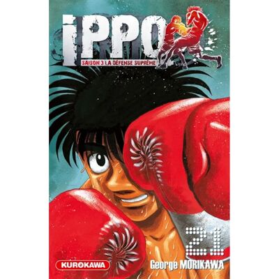 Ippo : saison 3, la défense suprême. Vol. 21 - Publicité Ippo : saison 3, la défense suprême. Vol. 21 - Publicité