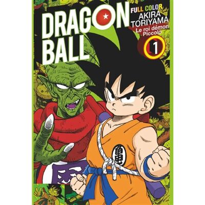 ***Livres*** Dragon ball : full color : le roi démon Piccolo. Vol. 1 - Publicité ***Livres*** Dragon ball : full color : le roi démon Piccolo. Vol. 1 - Publicité