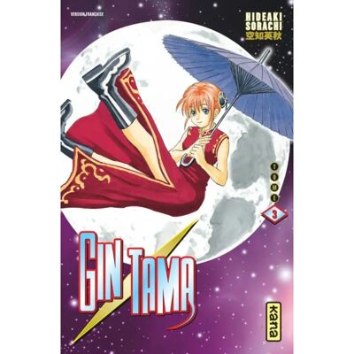 ***Livres*** Gin Tama. Vol. 3 - Publicité ***Livres*** Gin Tama. Vol. 3 - Publicité