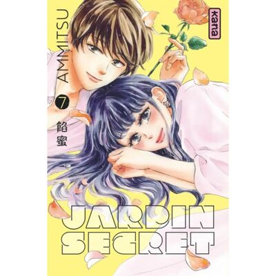 Jardin secret. Vol. 7 - Publicité Jardin secret. Vol. 7 - Publicité