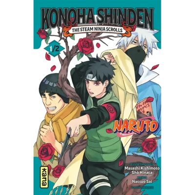 Konaha Shinden : the steam ninja scolls. Vol. 1 - Publicité Konaha Shinden : the steam ninja scolls. Vol. 1 - Publicité