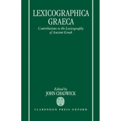 ***Livres*** Lexicographica Graeca - Publicité ***Livres*** Lexicographica Graeca - Publicité