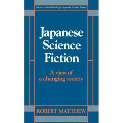 ***Livres*** Japanese Science Fiction - Publicité ***Livres*** Japanese Science Fiction - Publicité