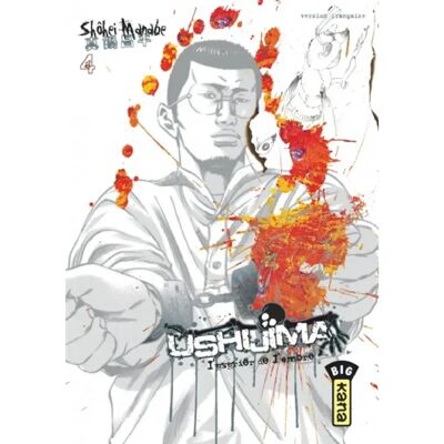 ***Livres*** Ushijima, l'usurier de l'ombre. Vol. 4 - Publicité ***Livres*** Ushijima, l'usurier de l'ombre. Vol. 4 - Publicité