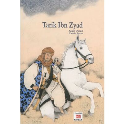***Livres*** Tarek Ibn Zyad - Publicité ***Livres*** Tarek Ibn Zyad - Publicité