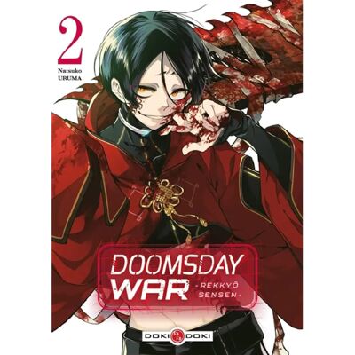 Doomsday war : Rekkyô Sensen. Vol. 2 - Publicité Doomsday war : Rekkyô Sensen. Vol. 2 - Publicité