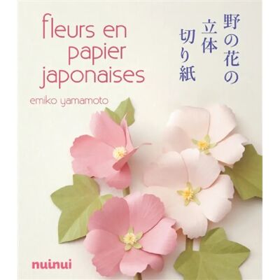 ***Livres*** Fleurs en papier japonaises - Publicité ***Livres*** Fleurs en papier japonaises - Publicité