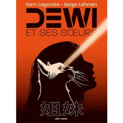 Dewi et ses soeurs - Publicité Dewi et ses soeurs - Publicité