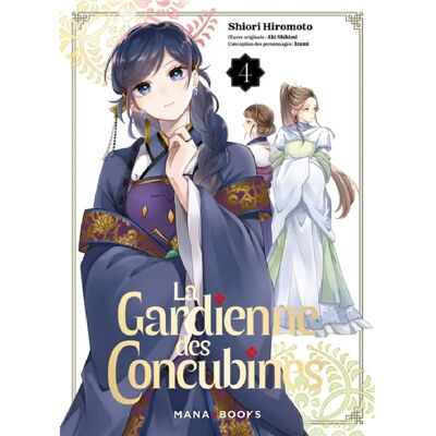 ***Livres*** La gardienne des concubines. Vol. 4 - Publicité ***Livres*** La gardienne des concubines. Vol. 4 - Publicité