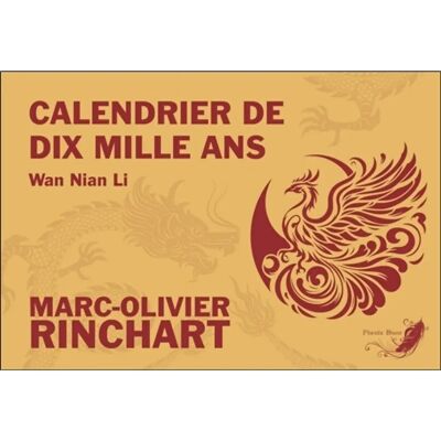 Calendrier de dix mille ans : Wan Nian Li - Publicité Calendrier de dix mille ans : Wan Nian Li - Publicité
