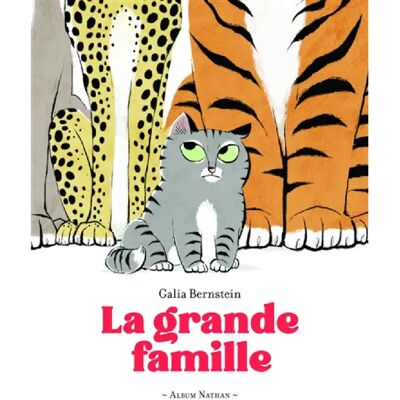 La grande famille - Publicité La grande famille - Publicité