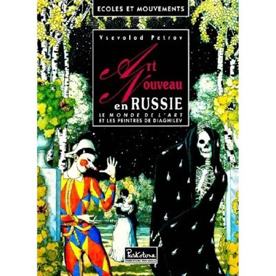 ***Livres*** L'Art nouveau en Russie : les peintres de Diaghilev - Publicité ***Livres*** L'Art nouveau en Russie : les peintres de Diaghilev - Publicité