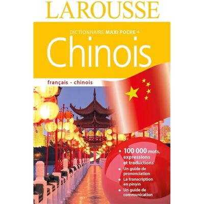 Dictionnaire maxipoche + chinois : français-chinois - Publicité Dictionnaire maxipoche + chinois : français-chinois - Publicité