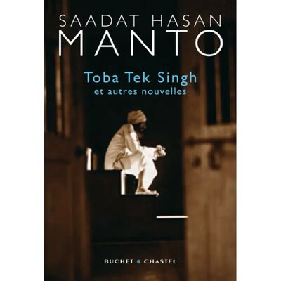 Toba Tek Singh : et autres nouvelles - Publicité Toba Tek Singh : et autres nouvelles - Publicité