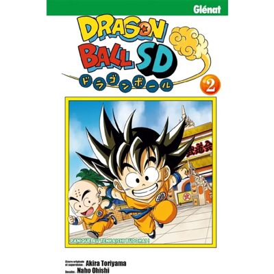 Dragon ball SD. Vol. 2. Panique au Tenkaichi Budokai ! - Publicité Dragon ball SD. Vol. 2. Panique au Tenkaichi Budokai ! - Publicité