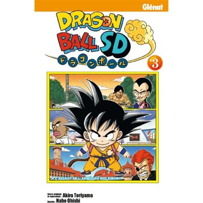 Dragon ball SD. Vol. 3. A l'assaut de l'armée du Red Ribon ! - Publicité Dragon ball SD. Vol. 3. A l'assaut de l'armée du Red Ribon ! - Publicité
