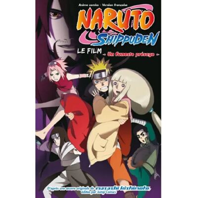 Naruto Shippuden : le film. Un funeste présage - Publicité Naruto Shippuden : le film. Un funeste présage - Publicité