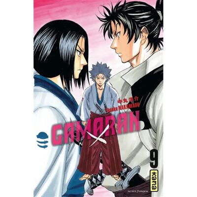 Gamaran. Vol. 9 - Publicité Gamaran. Vol. 9 - Publicité