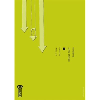 ***Livres*** Bonne nuit Punpun. Vol. 7 - Publicité ***Livres*** Bonne nuit Punpun. Vol. 7 - Publicité