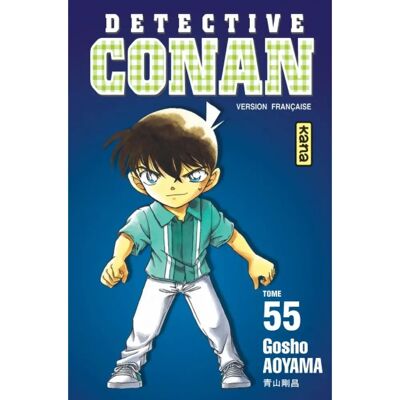 Détective Conan. Vol. 55 - Publicité Détective Conan. Vol. 55 - Publicité