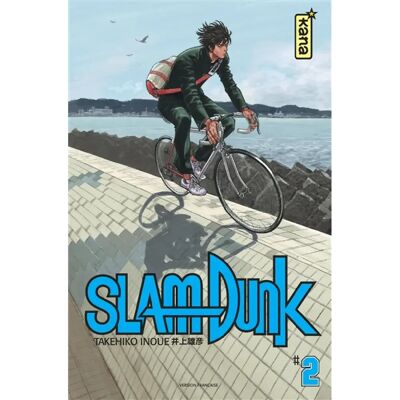 Slam Dunk. Vol. 2 - Publicité Slam Dunk. Vol. 2 - Publicité