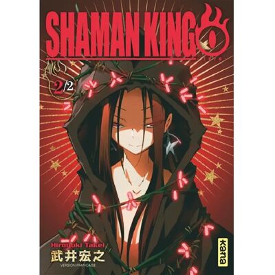***Livres*** Shaman King 0. Vol. 2 - Publicité ***Livres*** Shaman King 0. Vol. 2 - Publicité
