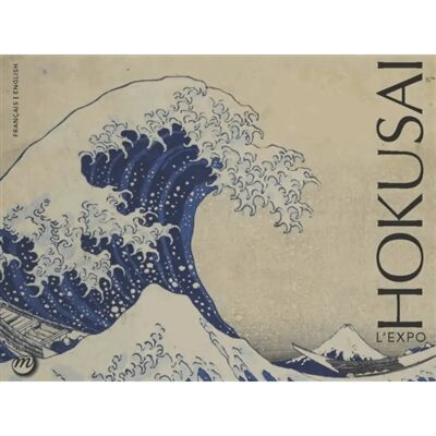 ***Livres*** Hokusai, l'expo - Publicité ***Livres*** Hokusai, l'expo - Publicité