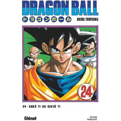 ***Livres*** Dragon ball. Vol. 24. Le capitaine Ginue - Publicité ***Livres*** Dragon ball. Vol. 24. Le capitaine Ginue - Publicité