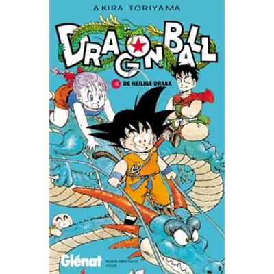 Dragon Ball : double. Vol. 4 - Publicité Dragon Ball : double. Vol. 4 - Publicité