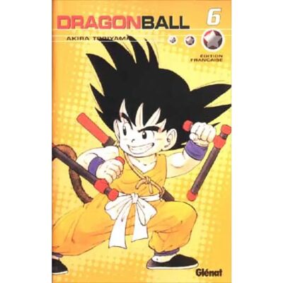 Dragon Ball : double. Vol. 6 - Publicité Dragon Ball : double. Vol. 6 - Publicité