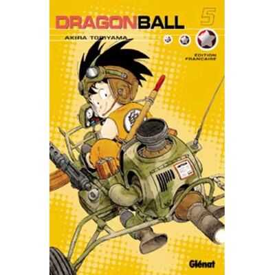 Dragon Ball : double. Vol. 5 - Publicité Dragon Ball : double. Vol. 5 - Publicité