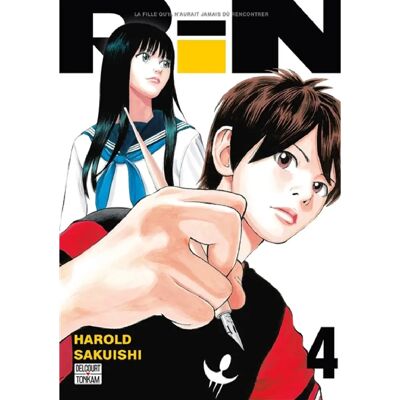 Rin. Vol. 4 - Publicité Rin. Vol. 4 - Publicité