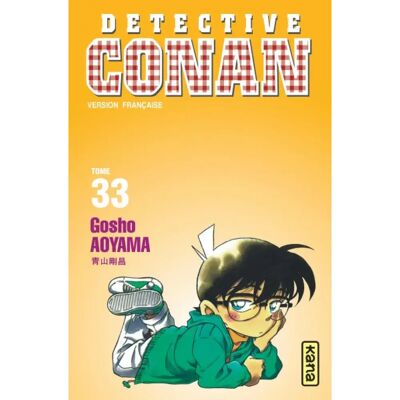 Détective Conan. Vol. 33 - Publicité Détective Conan. Vol. 33 - Publicité