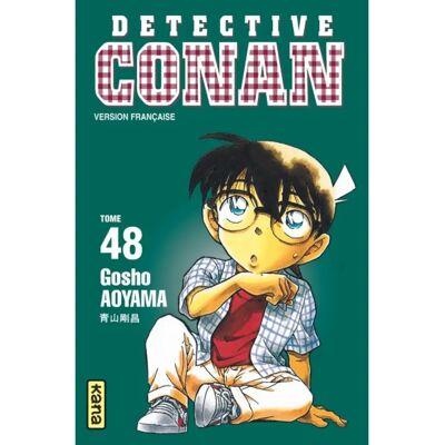 Détective Conan. Vol. 48 - Publicité Détective Conan. Vol. 48 - Publicité