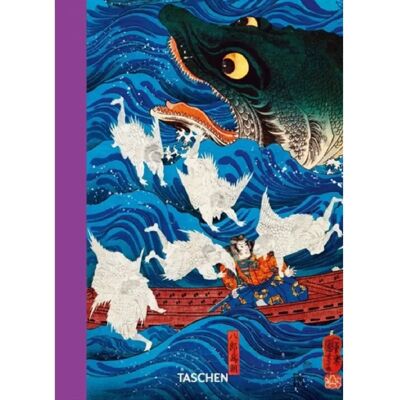 ***Livres*** Japanese woodblock prints in 200 masterpieces : from Ukiyo-e to Shin Hanga - Publicité ***Livres*** Japanese woodblock prints in 200 masterpieces : from Ukiyo-e to Shin Hanga - Publicité