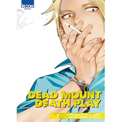 ***Livres*** Dead mount death play. Vol. 3 - Publicité ***Livres*** Dead mount death play. Vol. 3 - Publicité