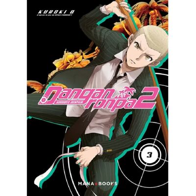 Danganronpa 2 : goodbye despair. Vol. 3 - Publicité Danganronpa 2 : goodbye despair. Vol. 3 - Publicité