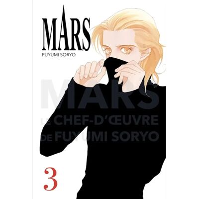 Mars. Vol. 3 - Publicité Mars. Vol. 3 - Publicité