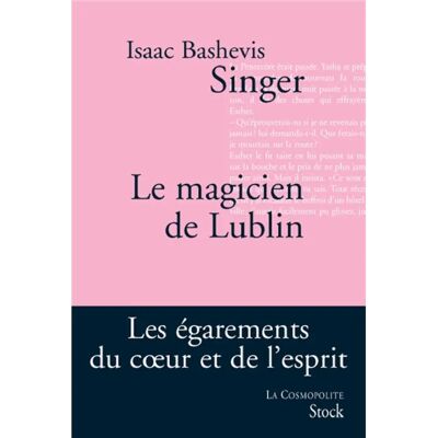 Le magicien de Lublin - Publicité Le magicien de Lublin - Publicité