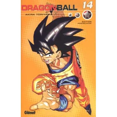Dragon Ball : double. Vol. 14 - Publicité Dragon Ball : double. Vol. 14 - Publicité