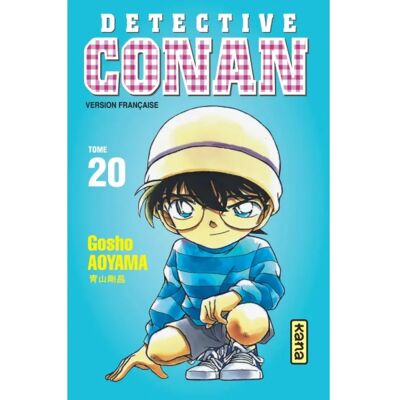 Détective Conan. Vol. 20 - Publicité Détective Conan. Vol. 20 - Publicité