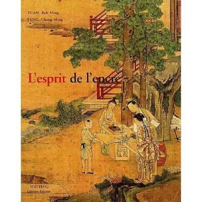 L'esprit de l'encre - Publicité L'esprit de l'encre - Publicité