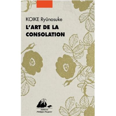 L'art de la consolation - Publicité L'art de la consolation - Publicité