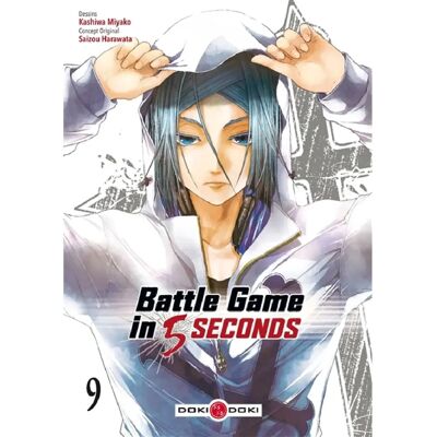 ***Livres*** Battle game in 5 seconds. Vol. 9 - Publicité ***Livres*** Battle game in 5 seconds. Vol. 9 - Publicité