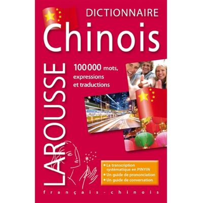 Dictionnaire chinois : français-chinois - Publicité Dictionnaire chinois : français-chinois - Publicité