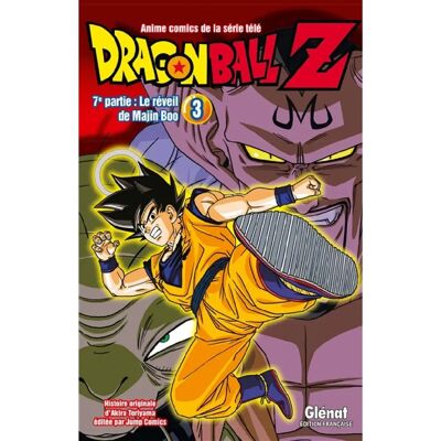 Dragon ball Z : 7e partie, le réveil de Majin Boo. Vol. 3 - Publicité Dragon ball Z : 7e partie, le réveil de Majin Boo. Vol. 3 - Publicité