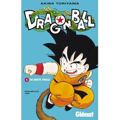 Dragon Ball : double. Vol. 8 - Publicité Dragon Ball : double. Vol. 8 - Publicité